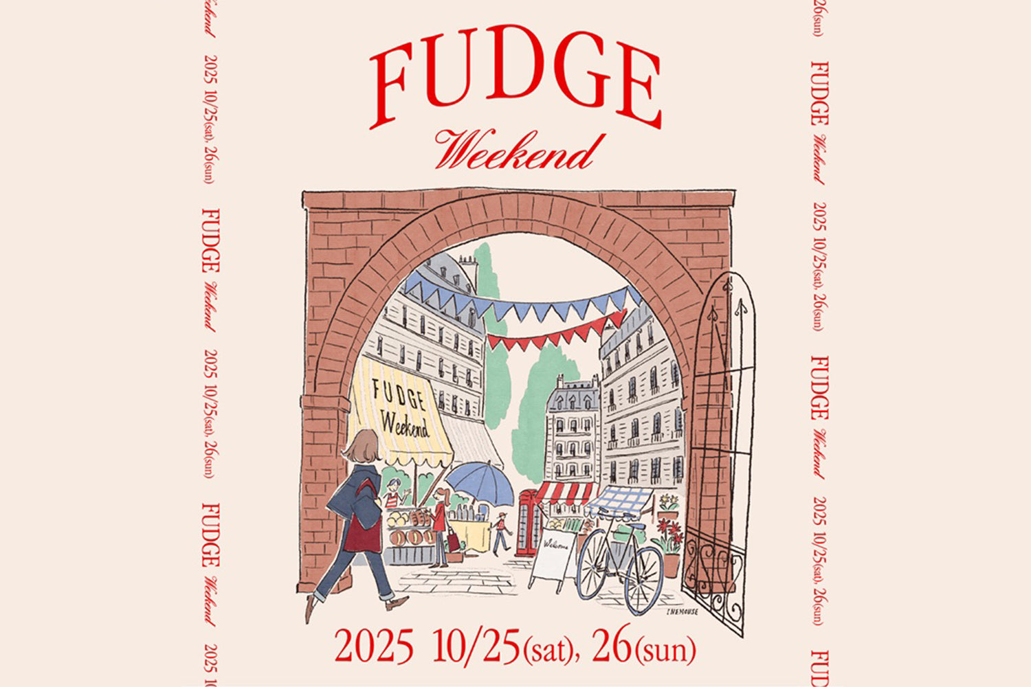 10/25-10/26 『FUDGE Weekend』に出店します!@東京・目黒