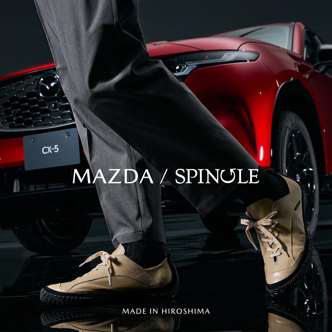 MAZDA / SPINGLE、再び。コラボーレーションモデル第二弾 ― SP-MZD