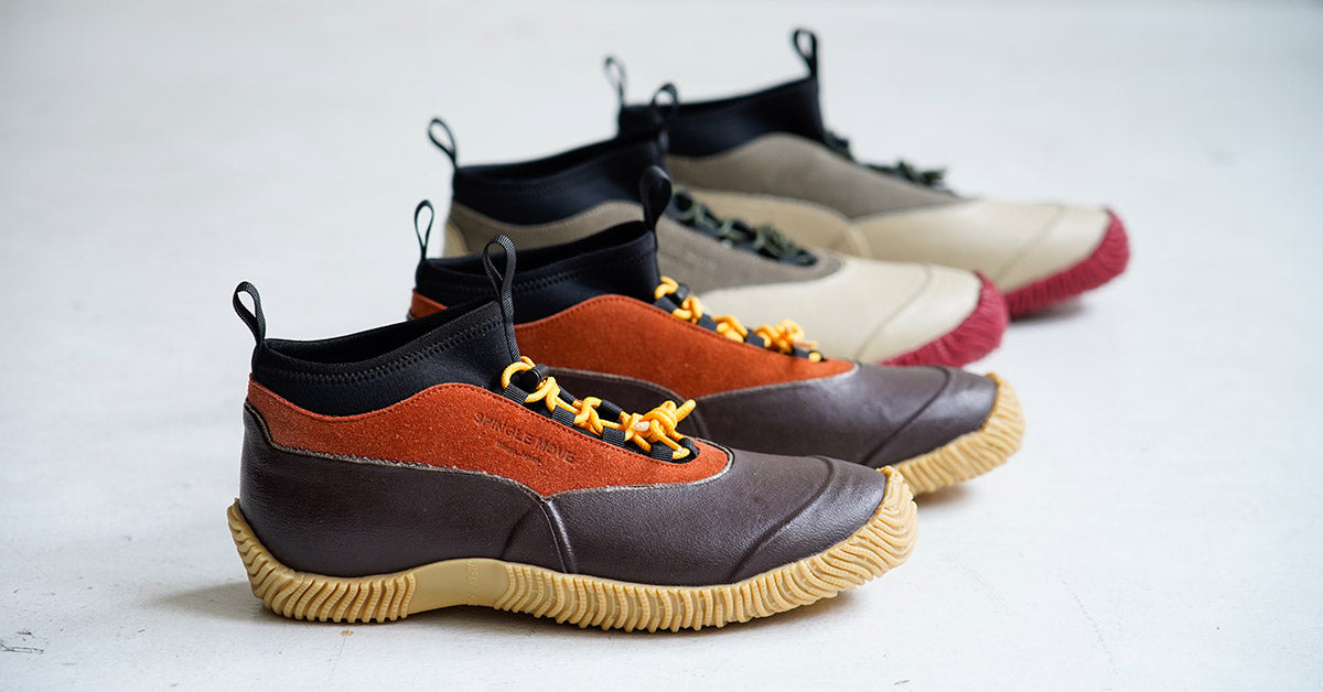 新商品発売予定 ~2022年10月~