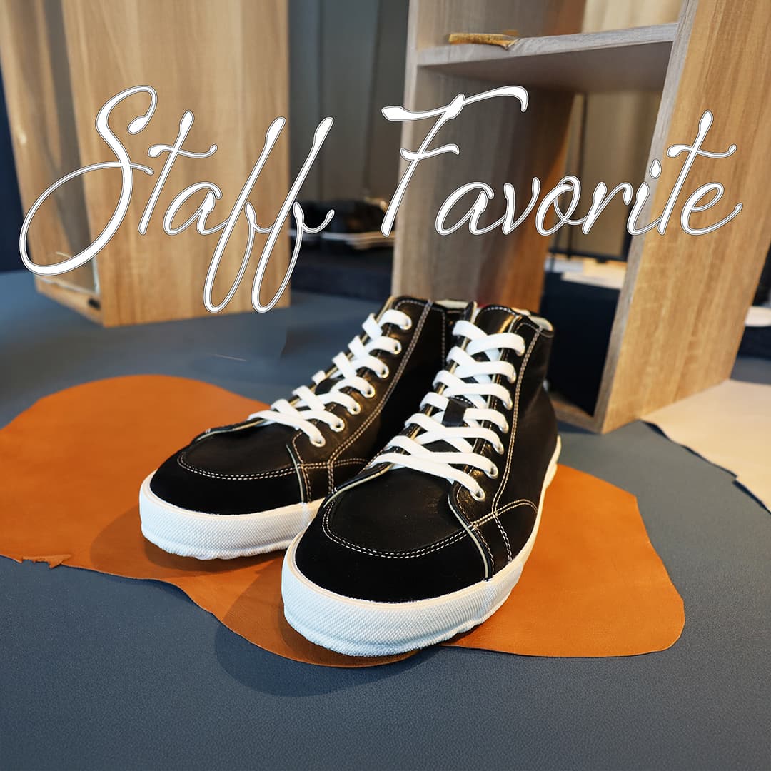 Staff Favorite SP-356