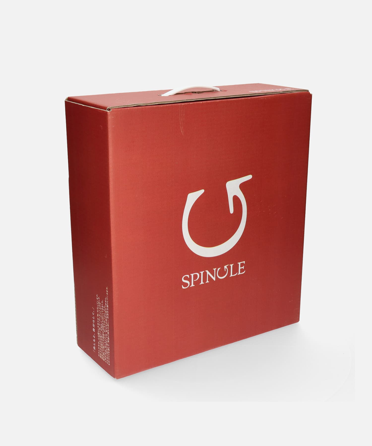 HAPPY BOX - SPINGLE