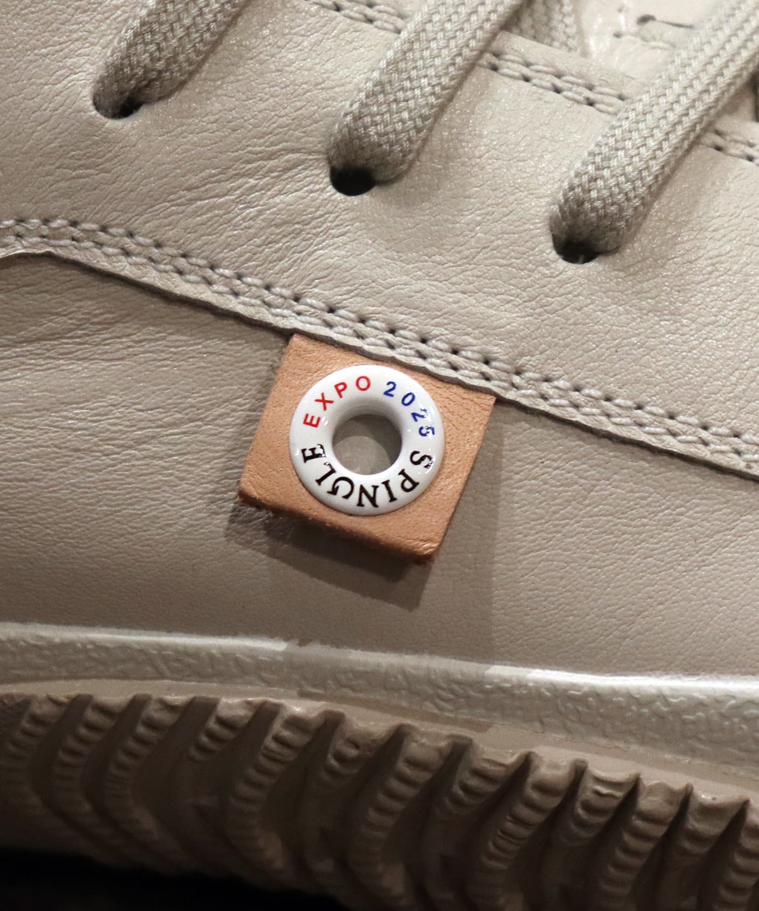 SP-1075 Print - SPINGLE