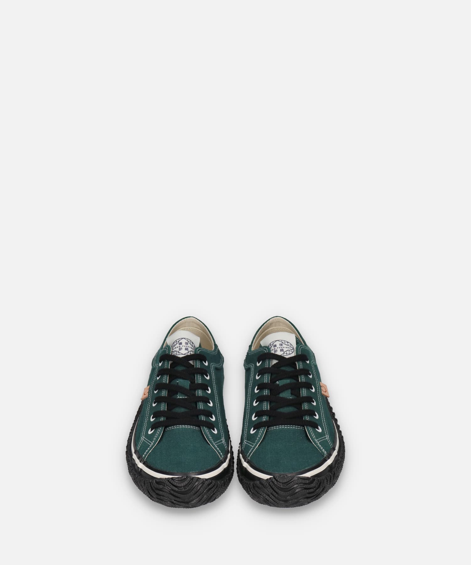 SP-142IL Dark Green - SPINGLE