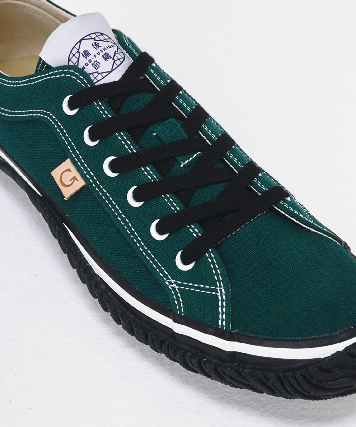 SP-142IL Dark Green - SPINGLE