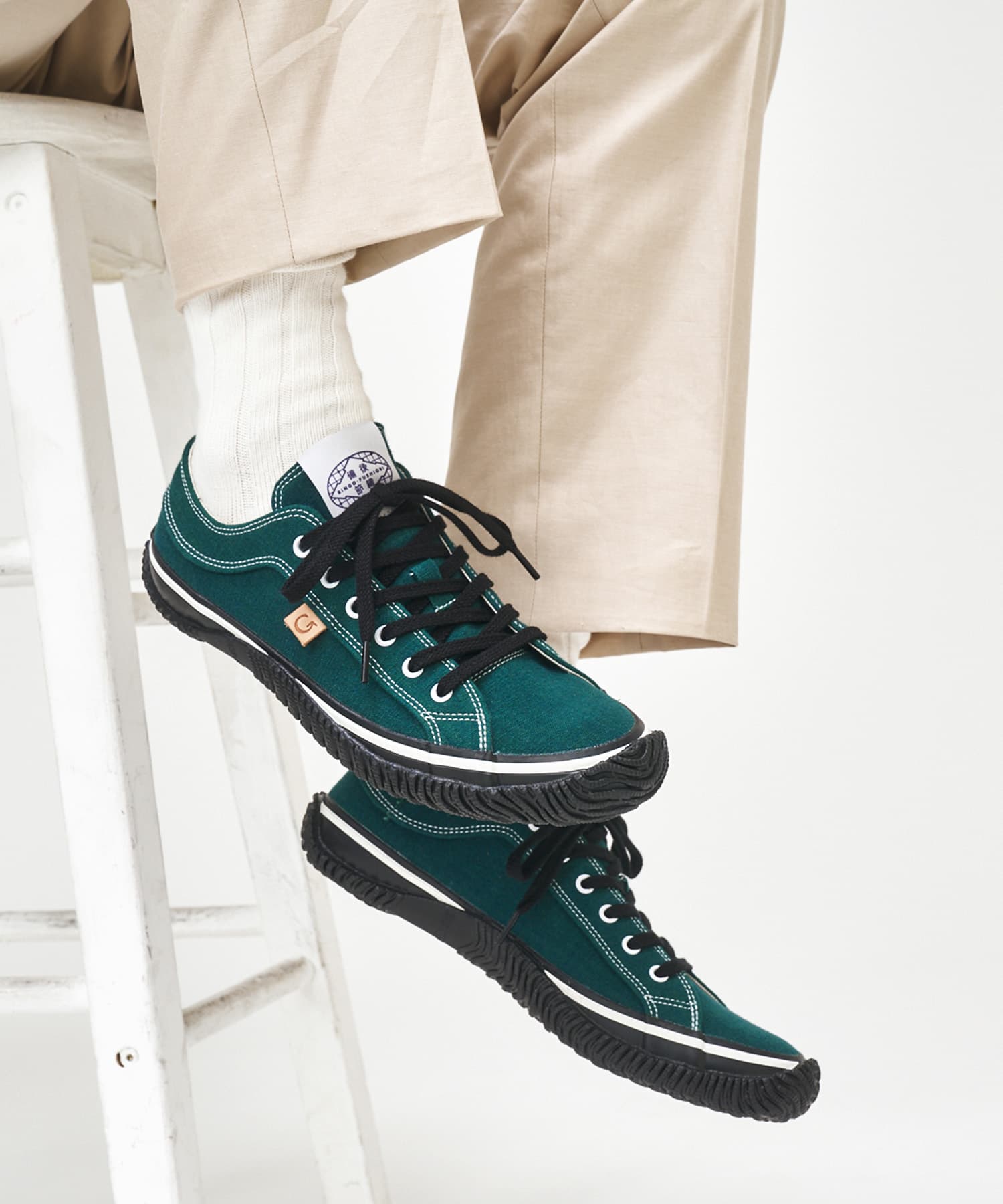 SP-142IL Dark Green - SPINGLE