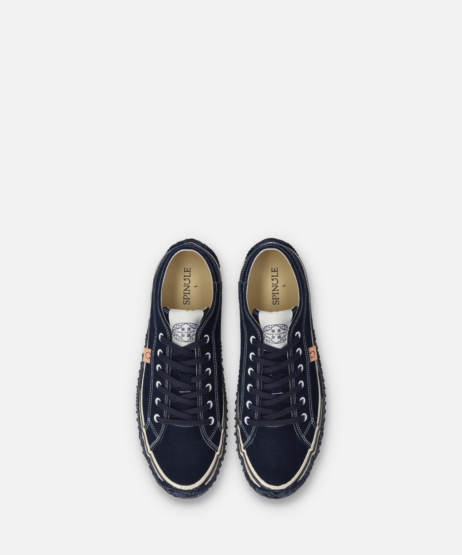 SP-142IL Dark Navy - SPINGLE