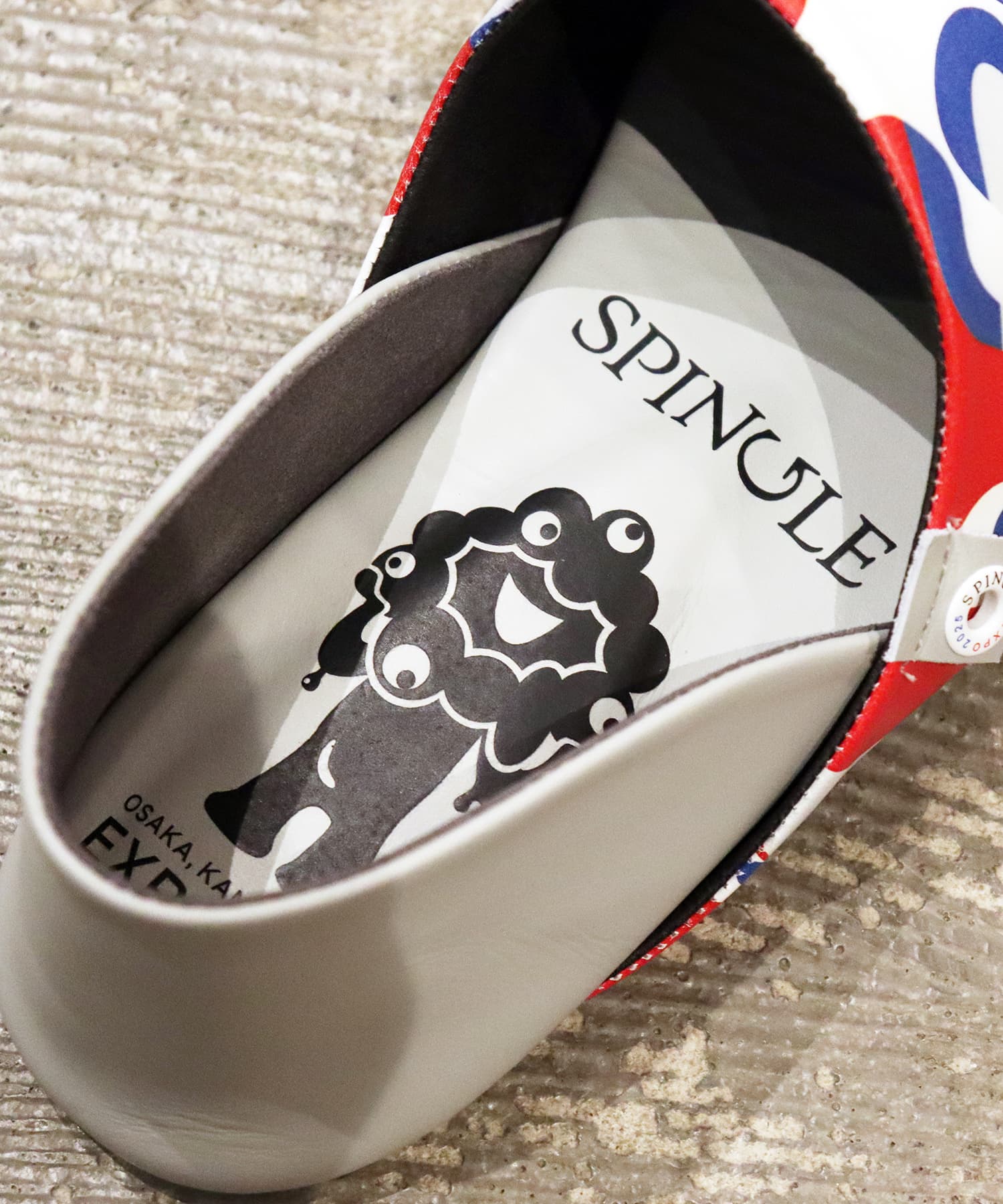 SP-1782 Print - SPINGLE