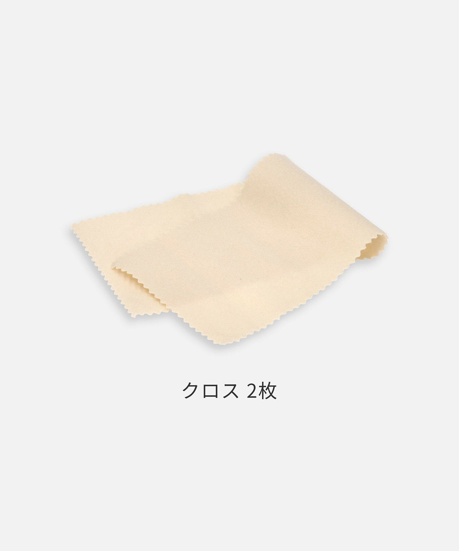 SPA-9631 スタンダードシューケアセット - SPINGLE