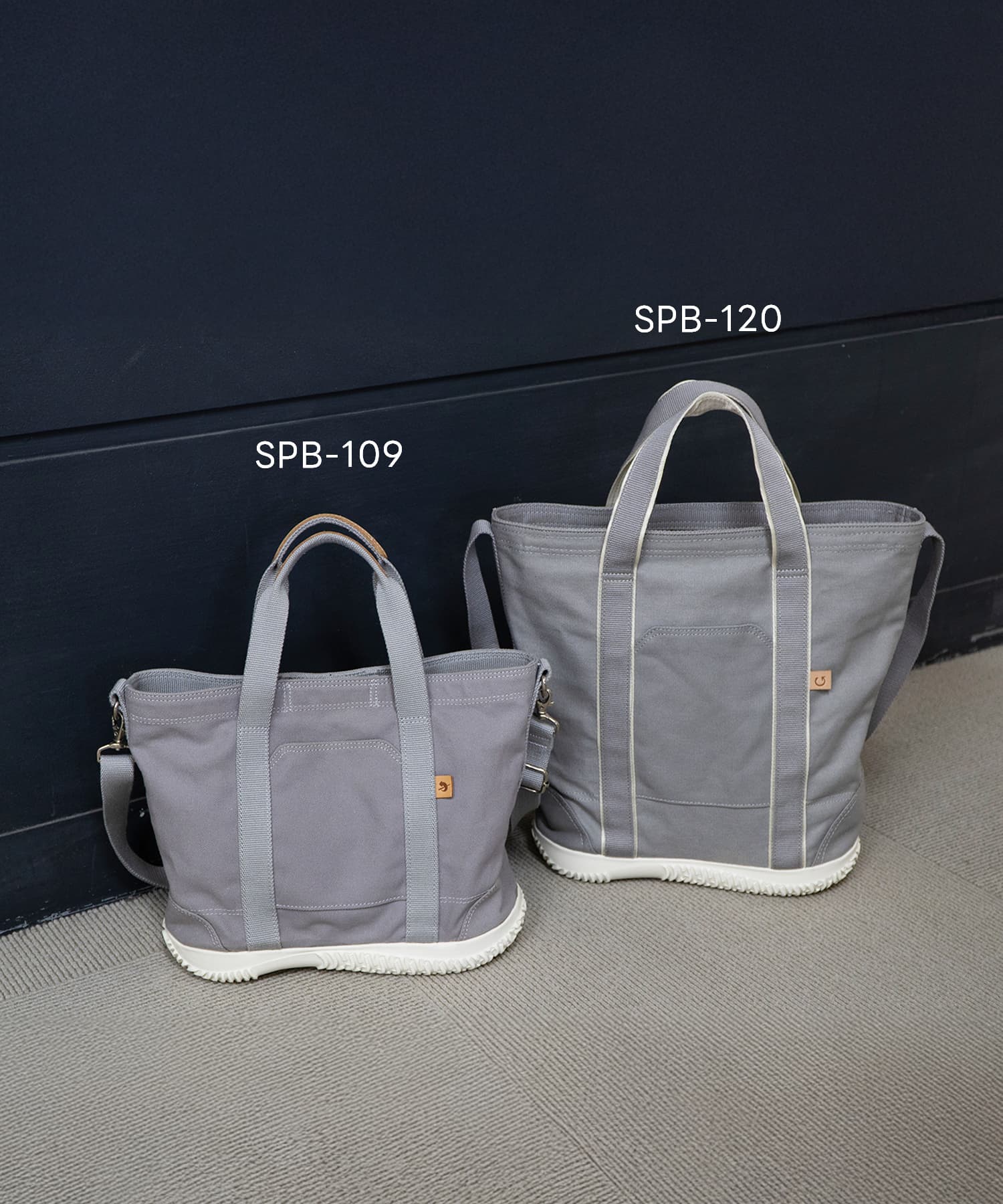 SPB-120 - SPINGLE