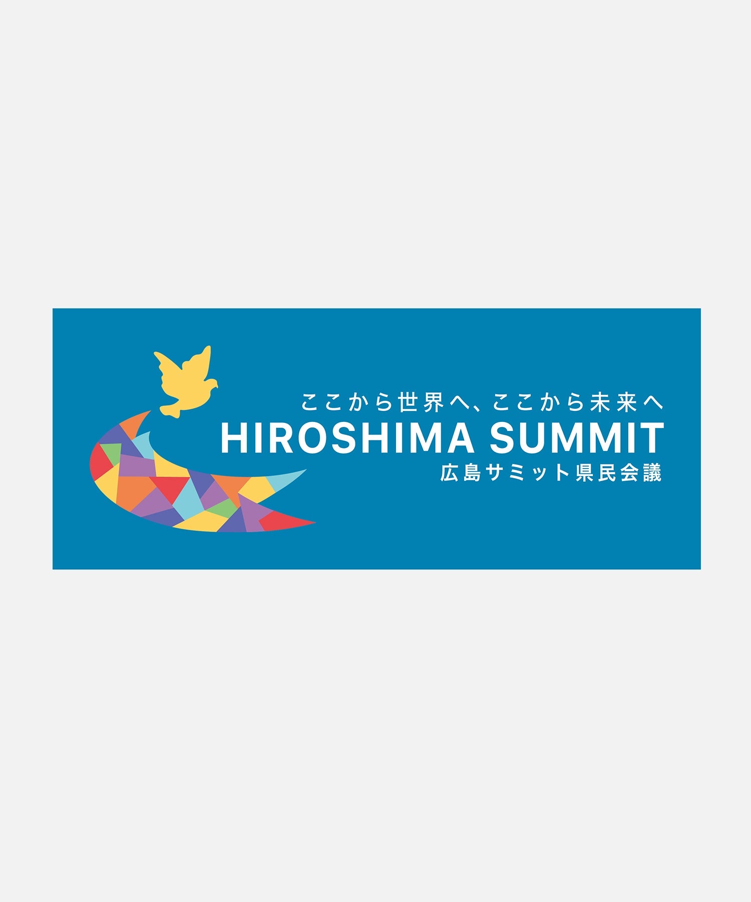 SPM-1005R Kinari - SPINGLE