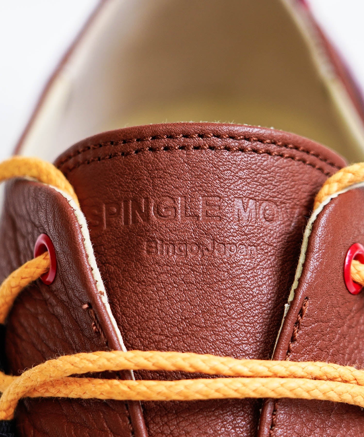 SPM-278 Brown - SPINGLE