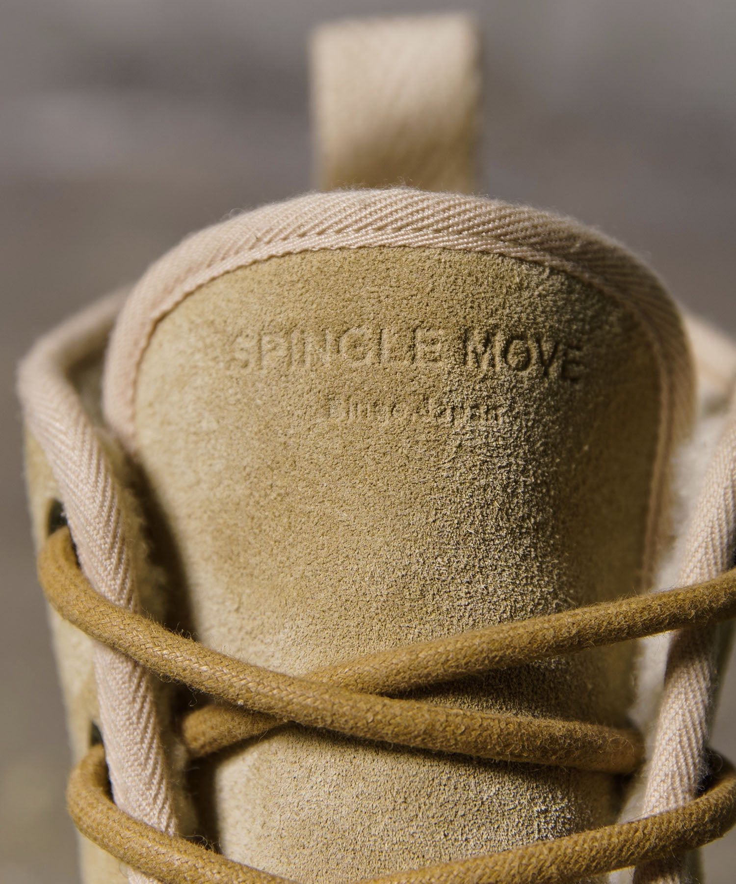 SPM-464 Beige - SPINGLE