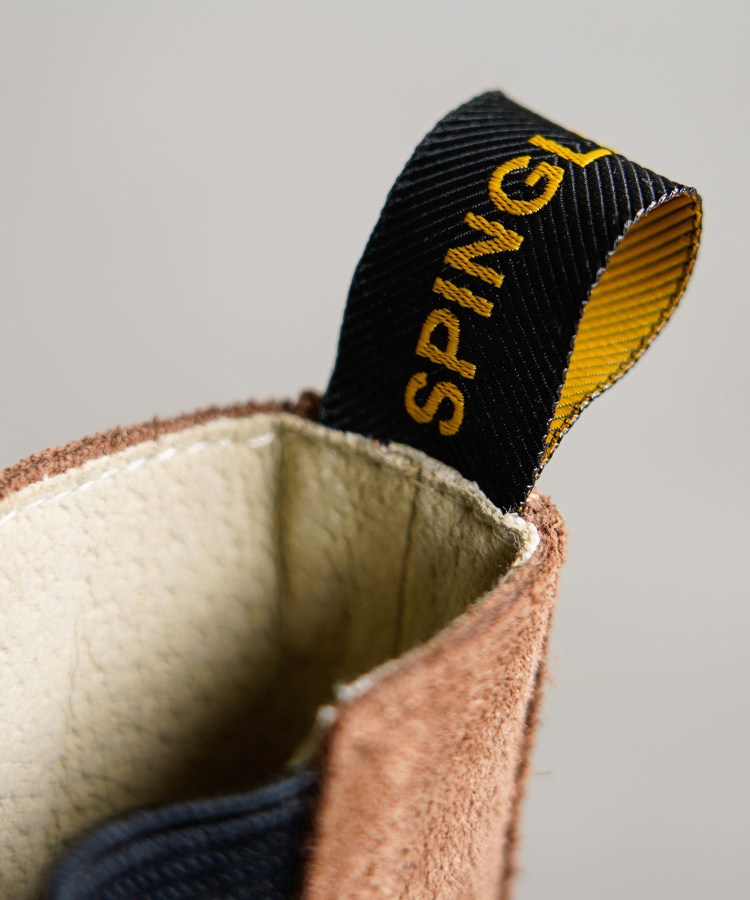 SPM-469 Dark Brown - SPINGLE