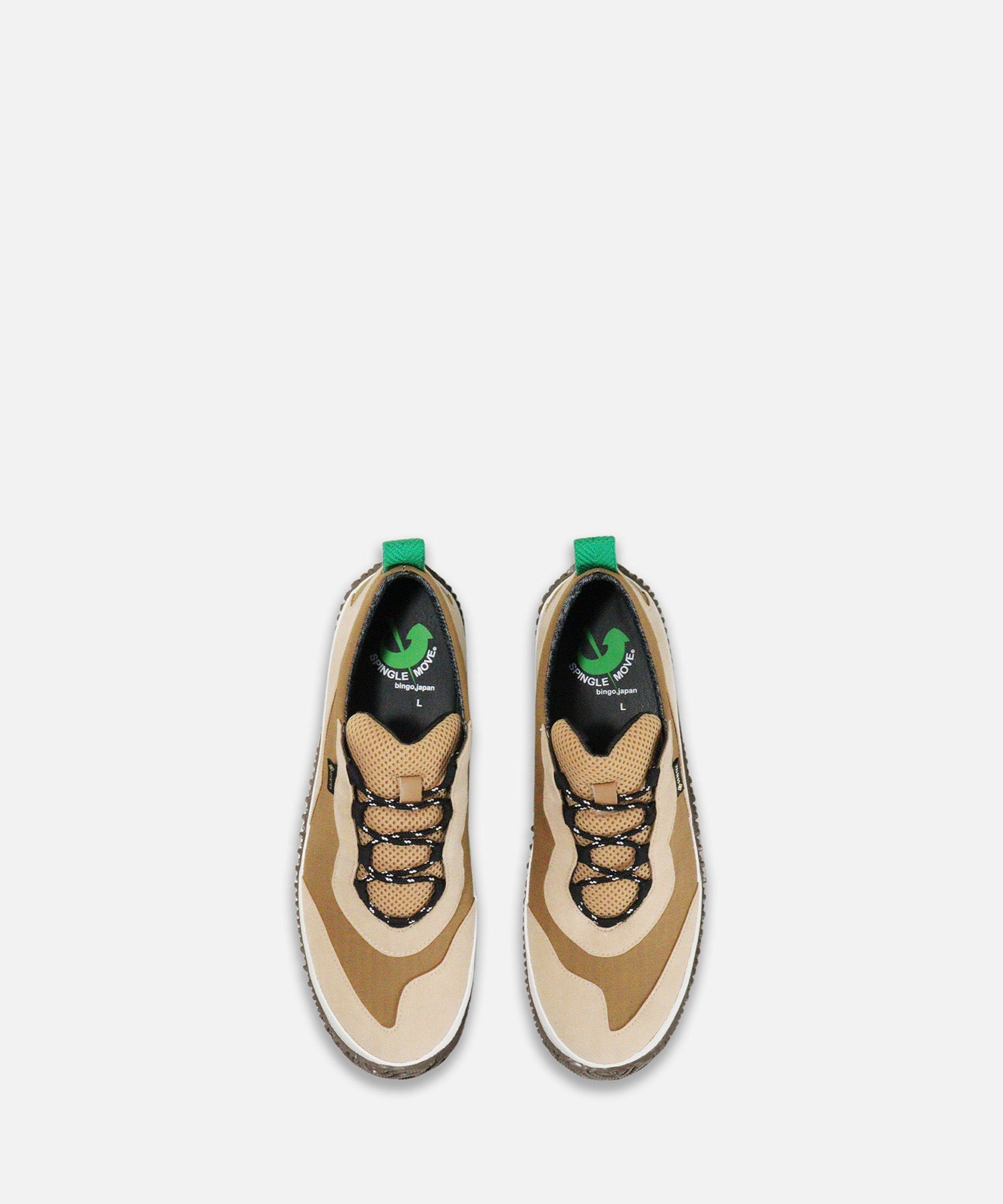 SPM-618 Beige - SPINGLE