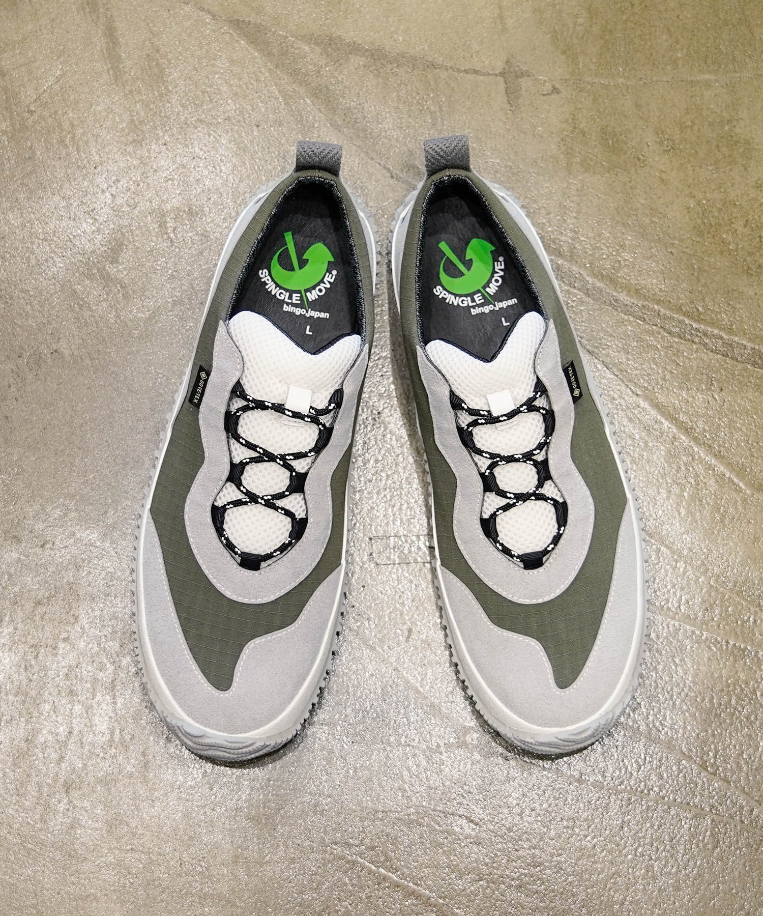 SPM-618 Olive - SPINGLE