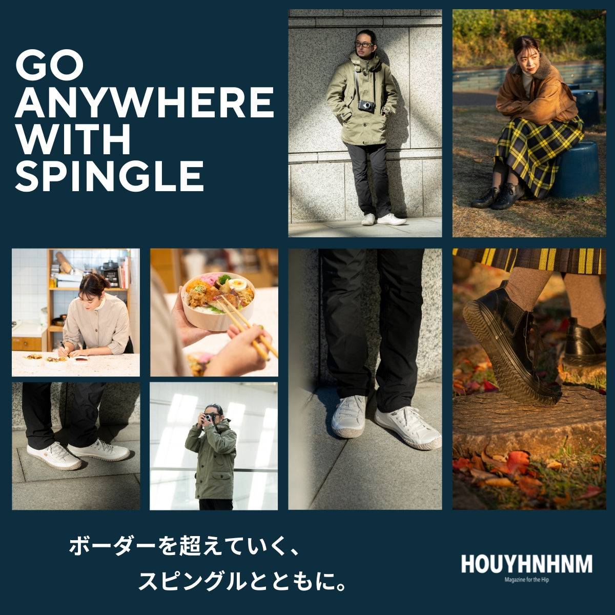 国産ハンドメイド スニーカー スピングル