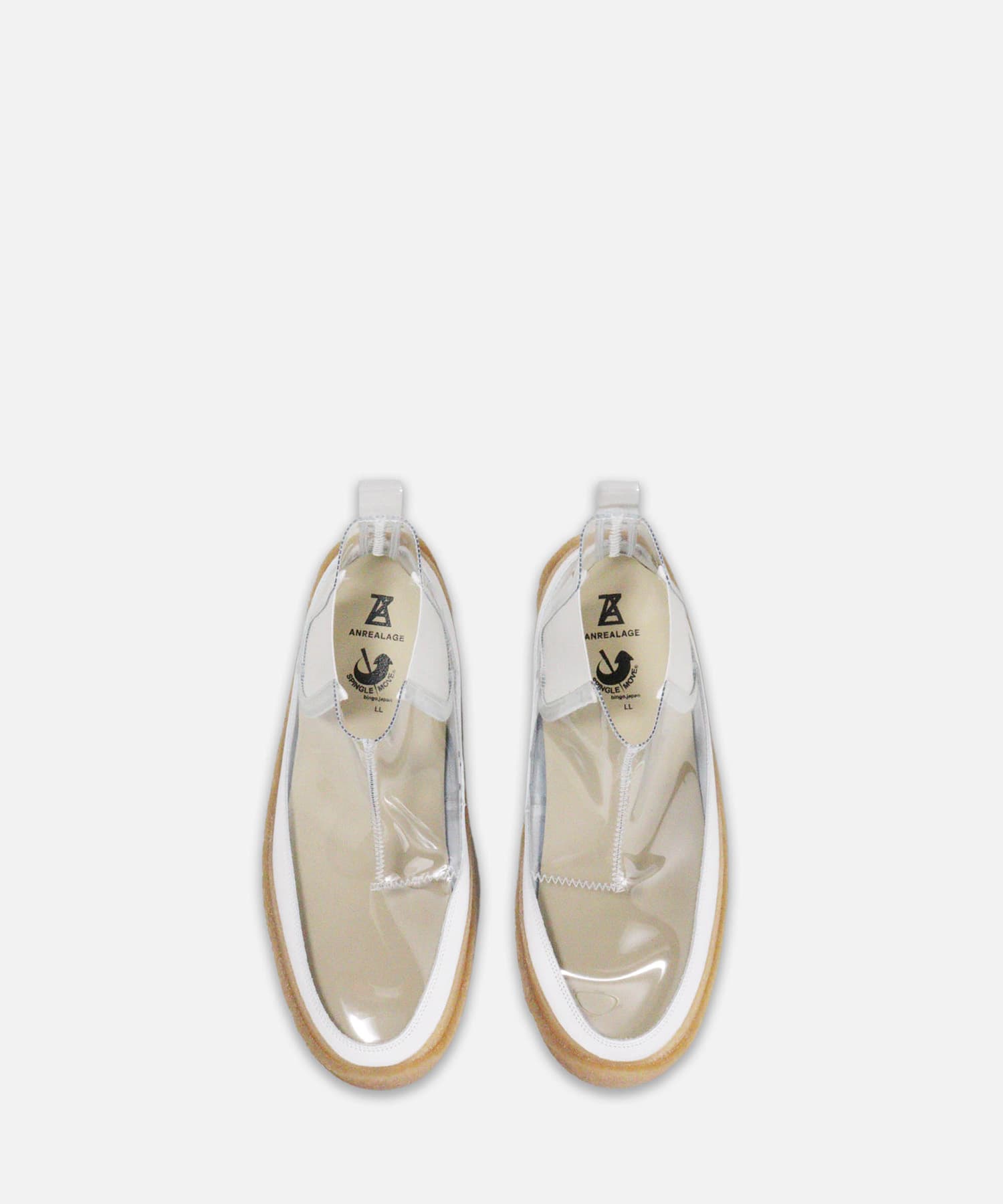 AZSPM-205 White - SPINGLE