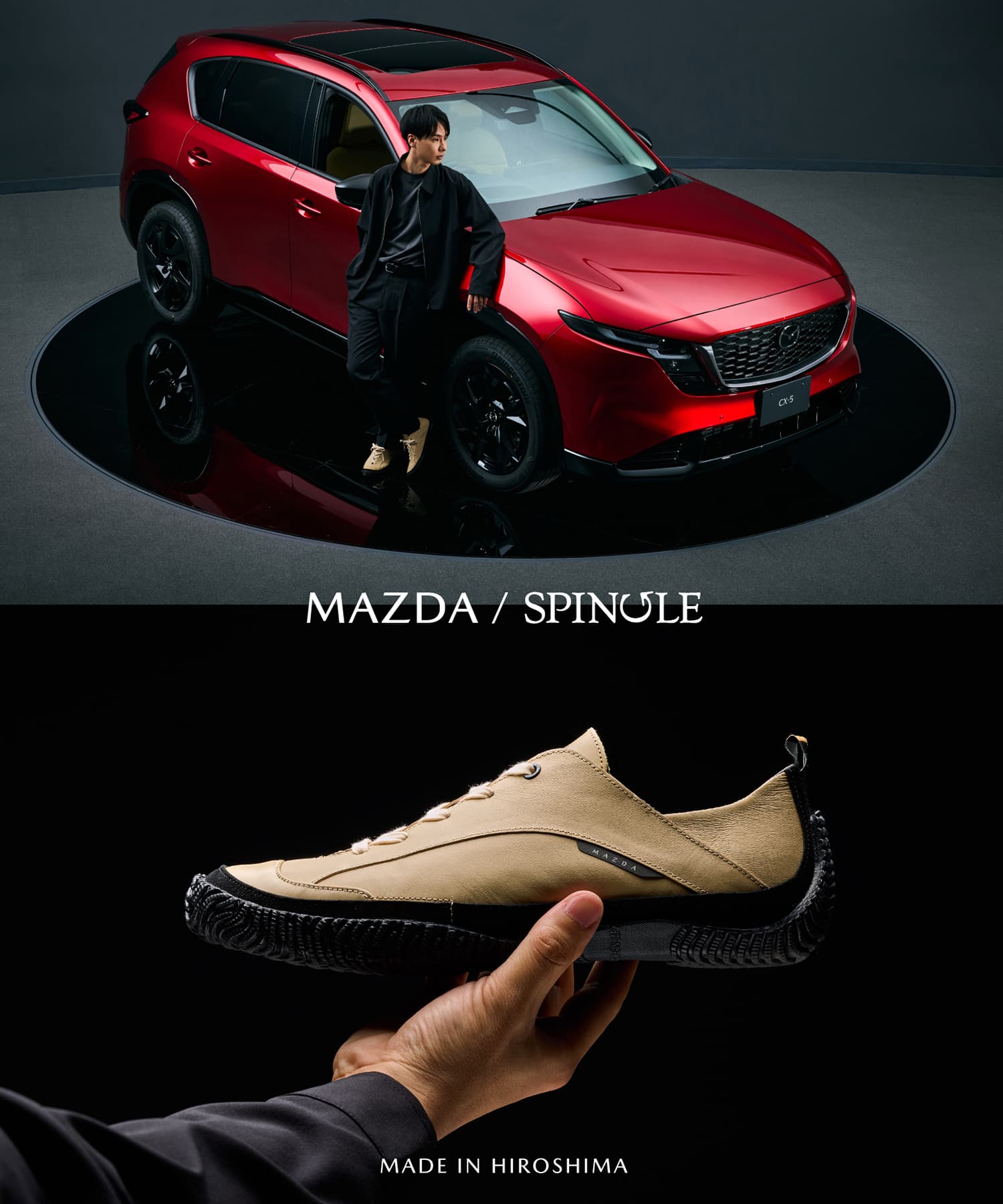 SPINGLE SP-MZD SPORT TAN/BLACK