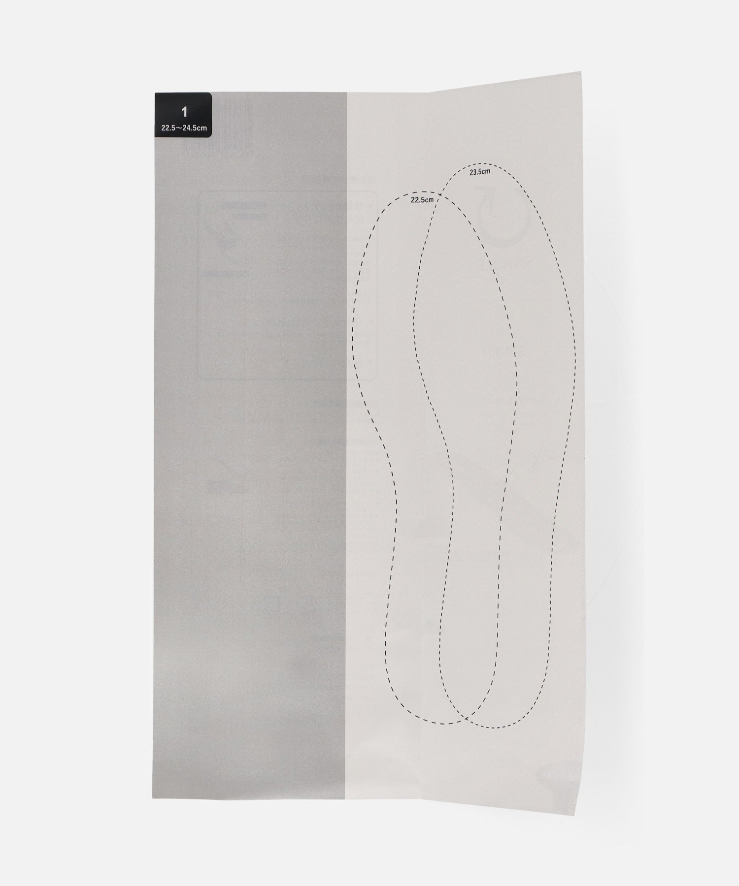 SPI-101 Black - SPINGLE