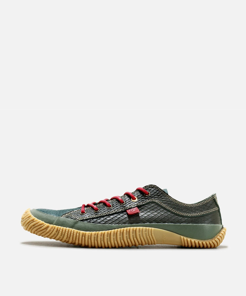 spm-1038-darkgreen-01_4fa7b153