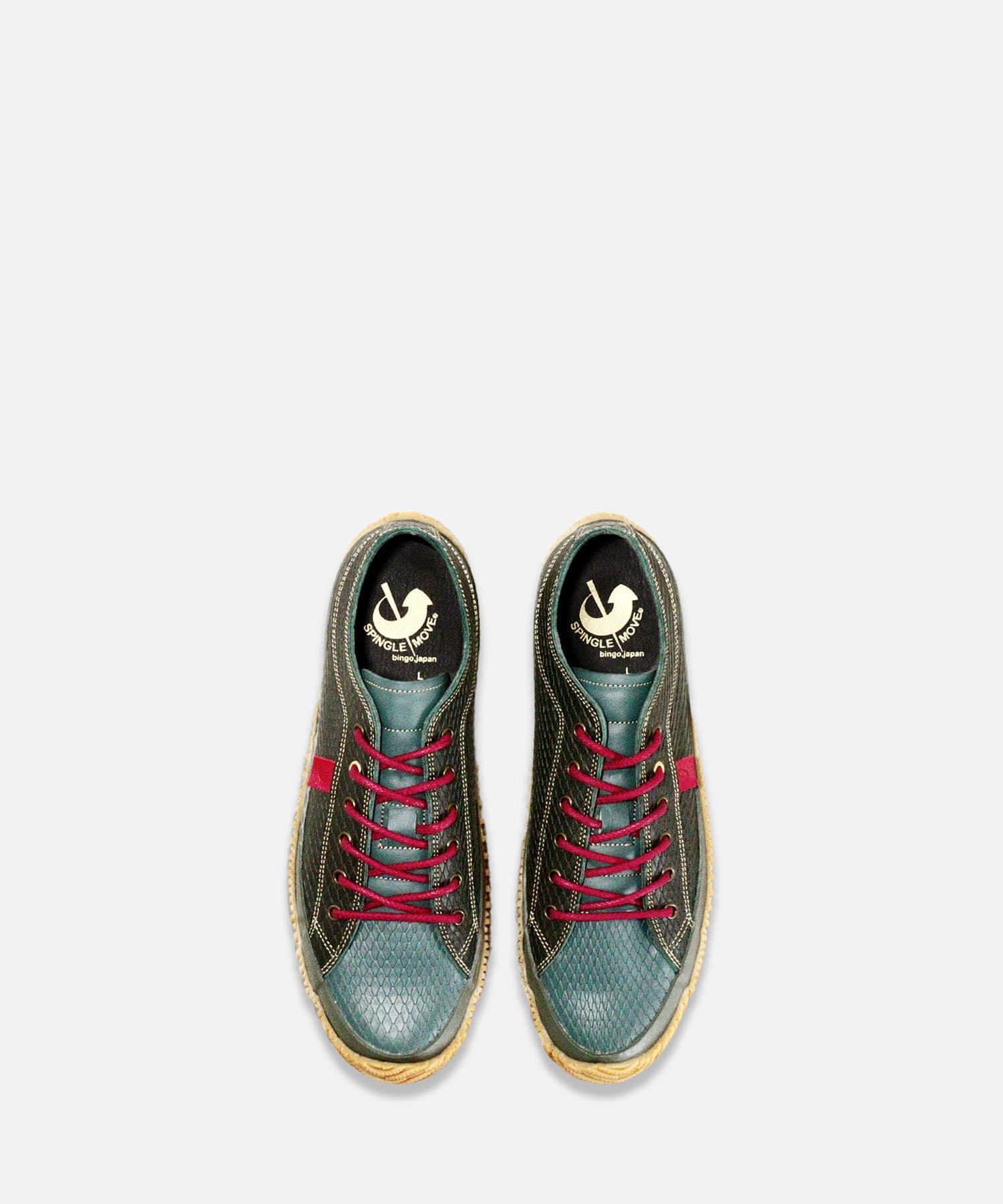 SPM-1038 Dark Green - SPINGLE