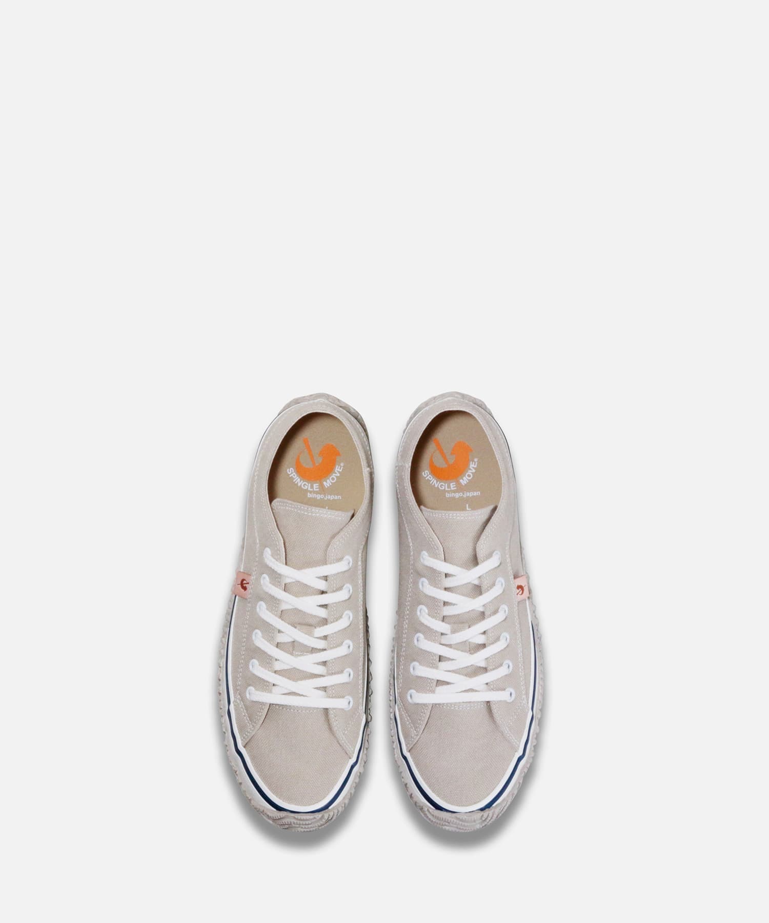 SPM-141 Light Gray - SPINGLE